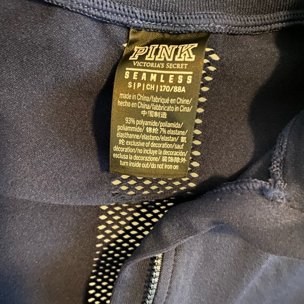 Victoria’s Secret PINK SOFT ULTIMATE ZIP-UP JACKET - Picture 2 of 3